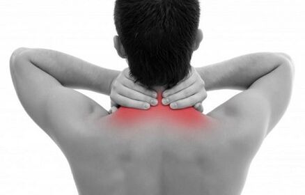 The first sign of the cervical bone
